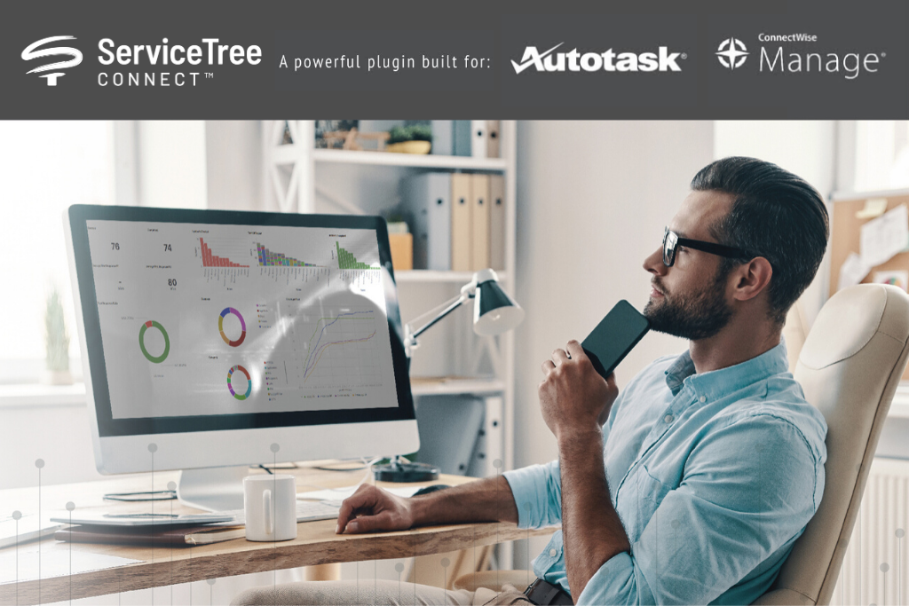 servicetree connect new product